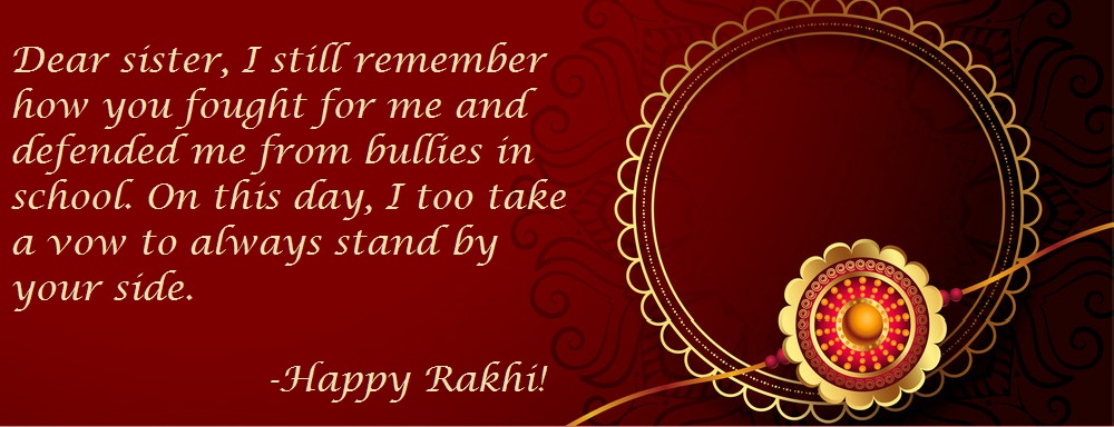 Raksha Bandhan Funny Messages Brother