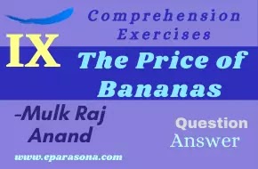 The Price of Bananas by Mulk Raj Anand