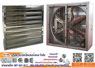 %25E0%25B8%2582%25E0%25B8%25B2%25E0%25B8%25A2%25E0%25B8%259E%25E0%25B8%25B1%25E0%25B8%2594%25E0%25B8%25A5%25E0%25B8%25A1%25E0%25B8%25AA%25E0%25B9%2581%25E0%25B8%2595%25E0%25B8%2599%25E0%25B9%2580%25E0%25B8%25A5%25E0%25B8%25AA