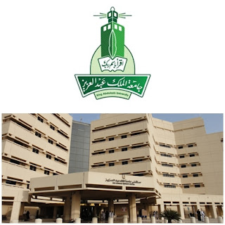 universitas di arab saudi king abdulaziz university universitas di arab saudi king abdulaziz university