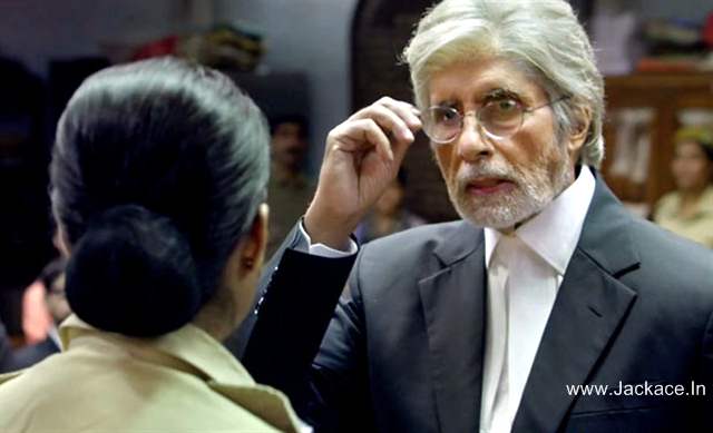 Check Out PINK Trailer | Ft. Amitabh Bachchan