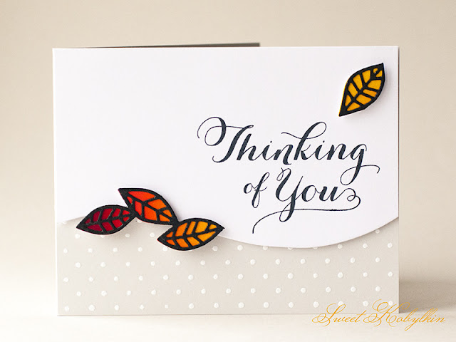 Greeting Card with Berkshire Leaf Border by Sweet Kobylkin