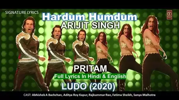 Hardum Humdum Lyrics - ARIJIT SINGH - LUDO - AB - ARK - RR