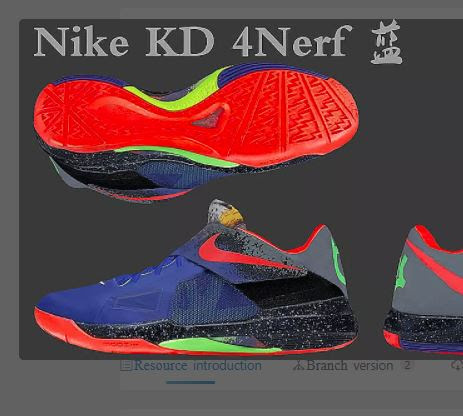 2k21 nike shoes
