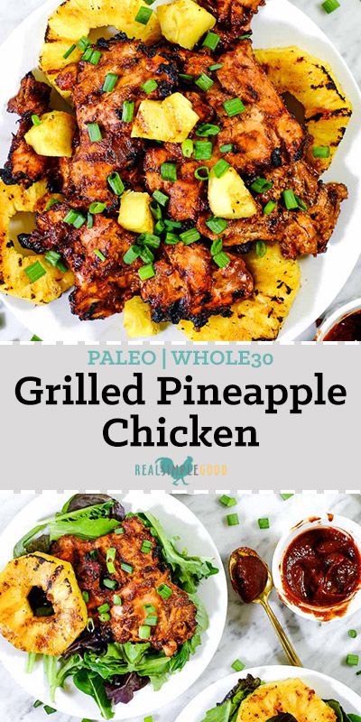 This Paleo + Whole30 grilled pineapple chicken has a smoky barbecue flavor, with a hint of sweetness and juicy grilled pineapple for a healthy summer dinner! This Paleo + Whole30 grilled pineapple chicken has a smoky barbecue flavor, with a hint of sweetness and juicy grilled pineapple for a healthy summer dinner!