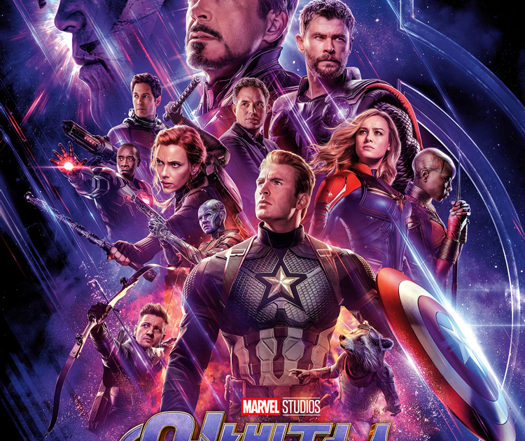 어벤저스4 : 엔드 게임 (Avengers: Endgame, 2019) 한글자막 다운로드