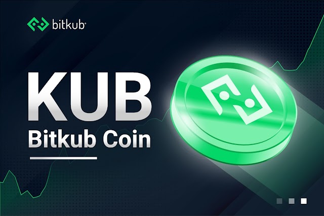 Bitkub เปิดตัว KUB Coin พร้อมดึง 11 พาร์ทเนอร์ชั้นนำร่วมเป็น Validator Node บน Bitkub Chain!