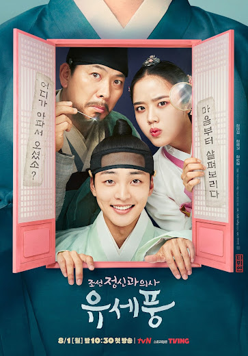 Phim Bác Sĩ Tâm Thần Joseon Yoo Se Poong
