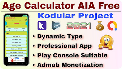 How to make Age calculator app using kodular 2021