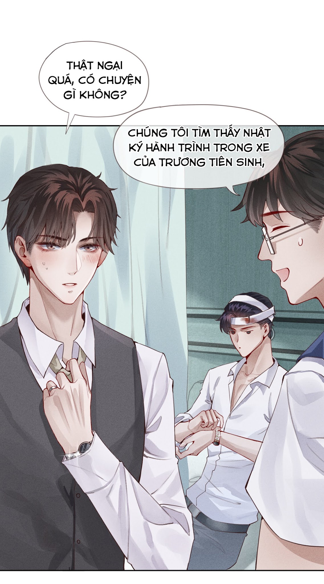 Đọc truyện Dior Tiên Sinh - 迪奥先生 - Chapter 1