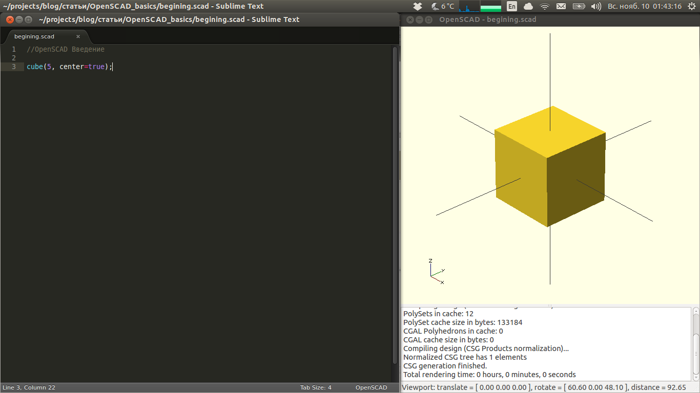 LugRap 3D Печать, 3D Принтеры и другие приключения в стране RepRap