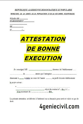 exemple d'Attestation de bonne exécution word