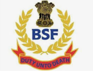 security force border recruitment