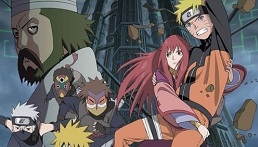 Naruto Shipuuden Movie 4