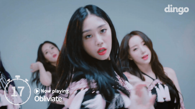 러블리즈 딩고 100초 움짤