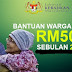 Permohonan Bantuan Warga Emas RM500 Sebulan 2021