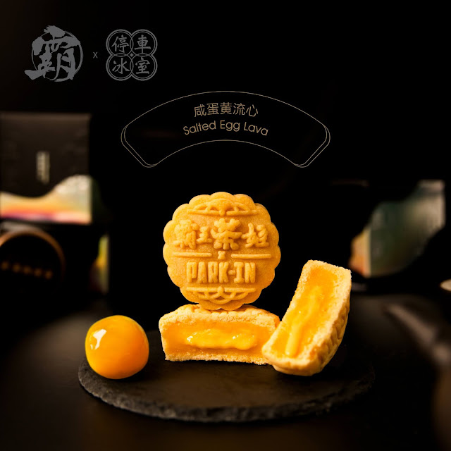 BAWANGCHAJI MALAYSIA CREATING MEANINGFUL MOMENTS WITH FANS WITH ITS PREMIUM MOONCAKE GIFT SET A special collaboration with PARK-IN BINGSUTT