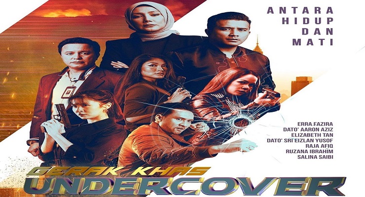 Gerak Khas Undercover Episod 1