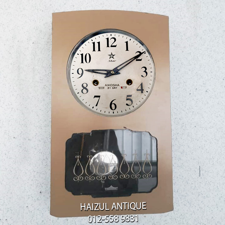 HaizulAntique STAR AIKOSHA PENDULUM WALL CLOCK