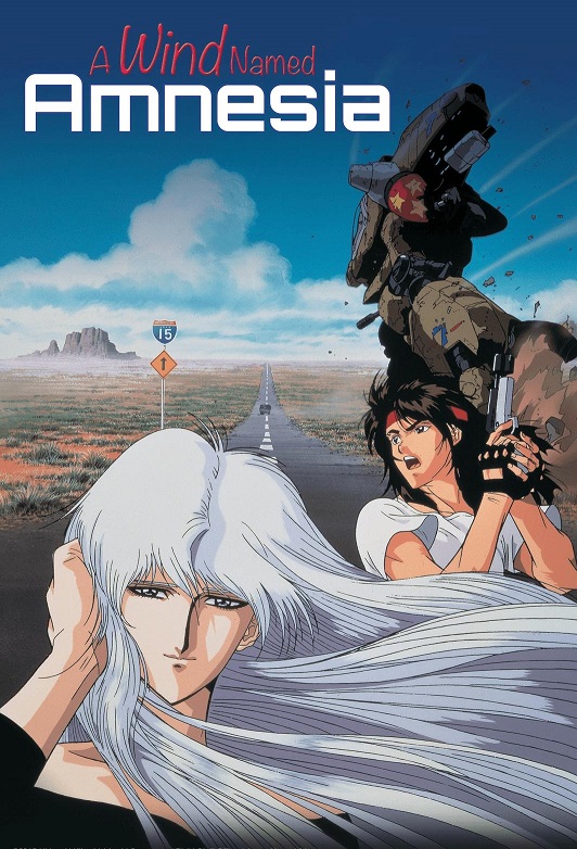a wind named amnesia novel a wind named amnesia novel