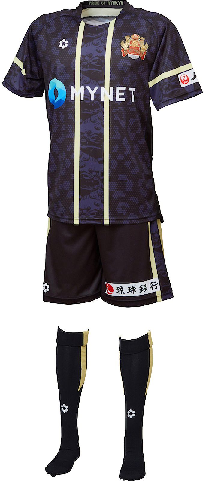 FC琉球 2021 ユニフォーム - ユニ11