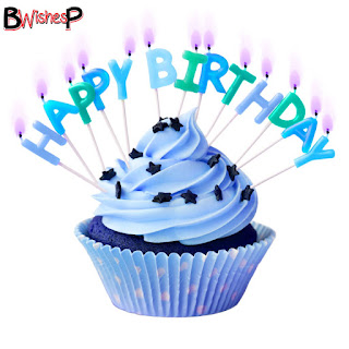 Happy Birthday Wishes Images download Happy Birthday Wishes Images download
