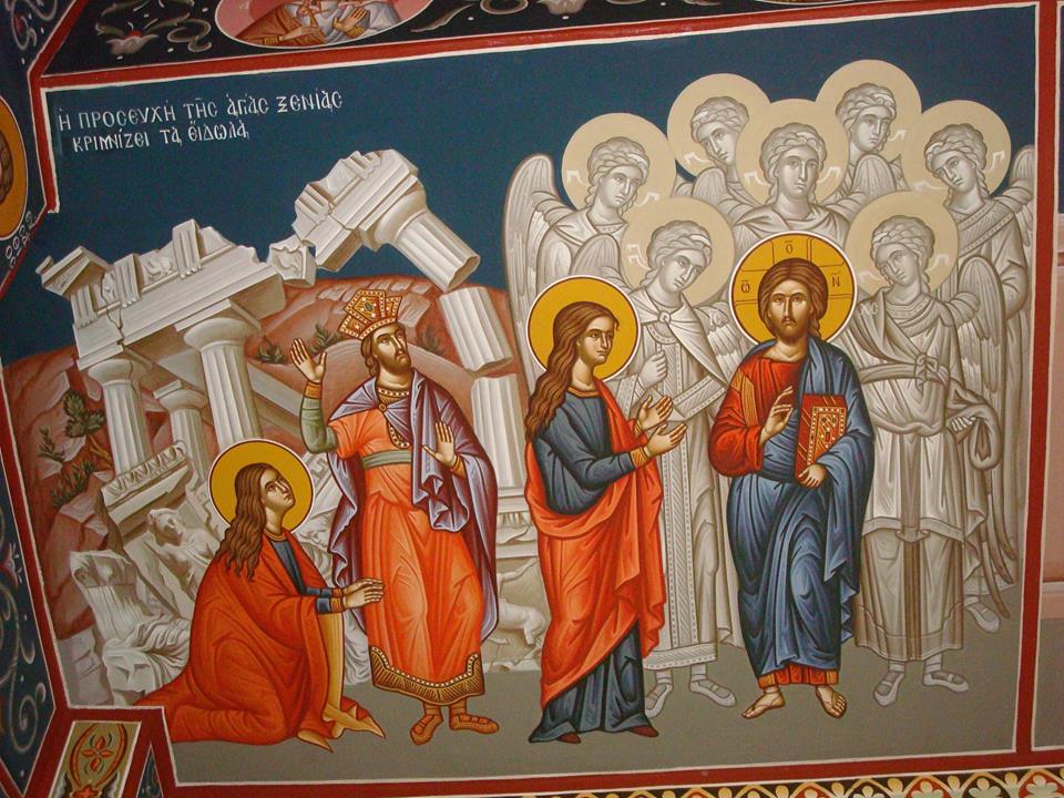 ORTHODOX CHRISTIANITY THEN AND NOW Three Greek Shrines Dedicated to