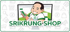 สินค้า SRIKRUNG SHOP