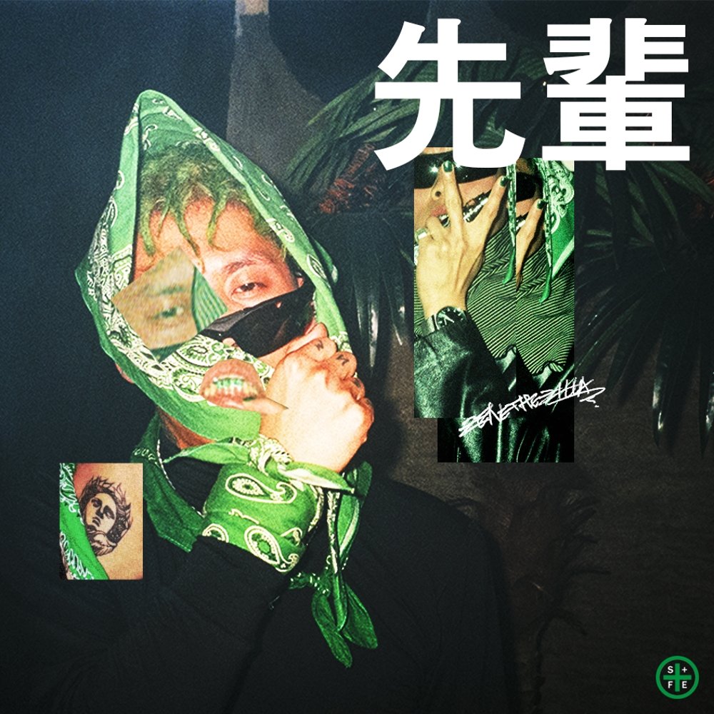 ZENE THE ZILLA – Sunbae – Single