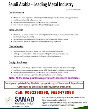 Gulf%2BJob%2BPaper%2B%252818%2529