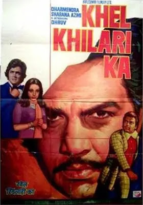 Shakti Kapoor in Khel Khilari Ka