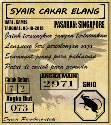 SYAIR SINGAPORE 03-10-2019