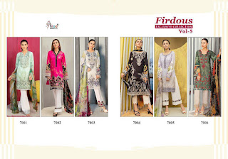 Shree Fab Firdous vol 5 Pakistani Suits wholesaler