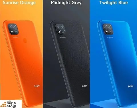 سعر ومواصفات Xiaomi Redmi 9C: المميزات والعيوب