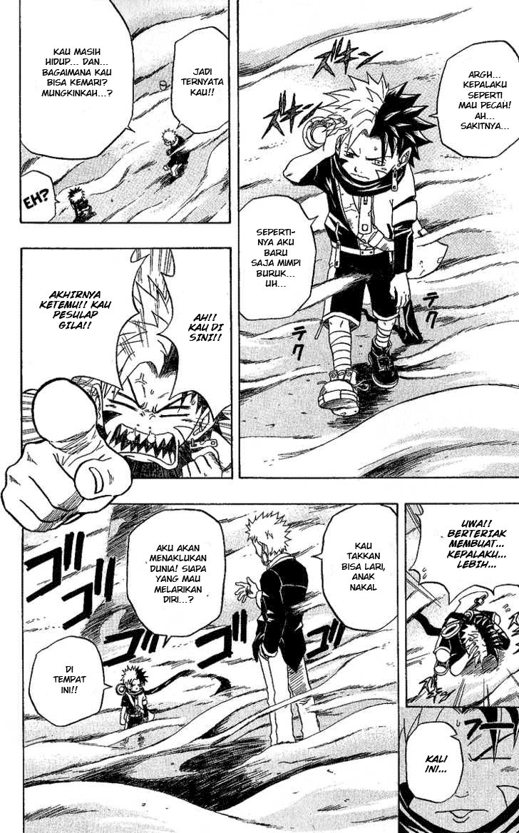 666 Satan Chapter 23 a Gambar 9