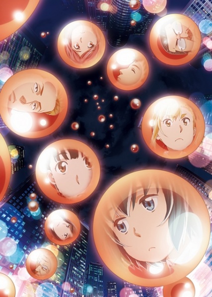Batch Batch