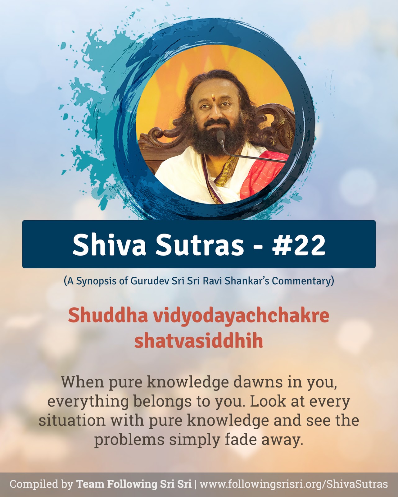 Shiva Sutras - Sutra 22