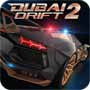 العاب اندرويد جديدة , تحميل Dubai Drift 2 لعبة السيارات علي الموبايل مجانا للاندرويد كاملة اصلية unnamed.jpg