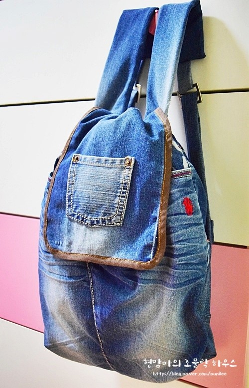 Step to Step Denim Bag Tutorial. Easy Step to Step DIY!