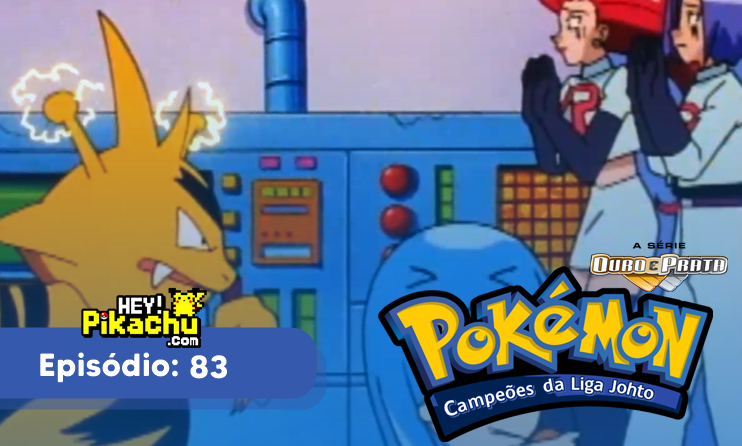◓ Anime: Pokémon, A Série Ouro e Prata (Liga Johto)