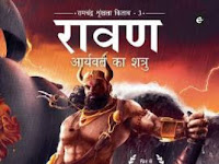 Raavan Aryavart Ka Shatru Hindi Novel Pdf Free Download | Ameesh Tripathi