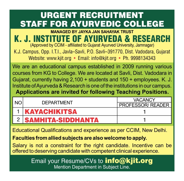 Ayurveda Jobs