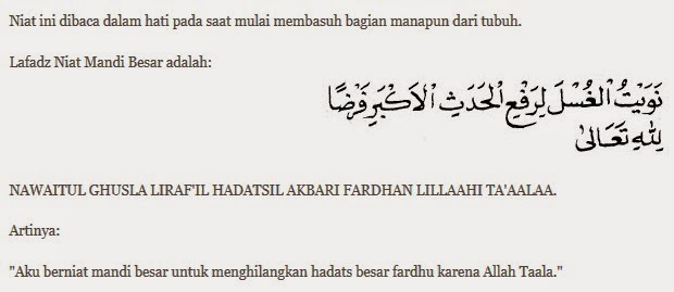LIFE IS BEAUTIFUL: Niat dan Tata Cara Mandi Wajib...