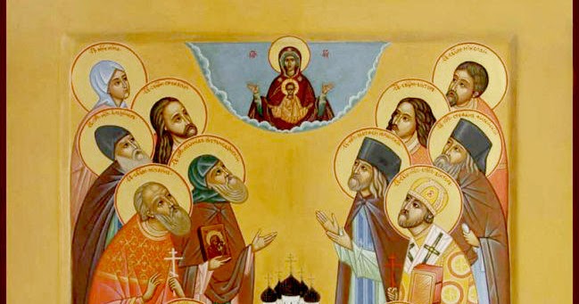 вятские святые