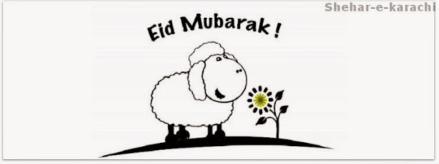 Eid ul Adha, Eid ul Adha FB, Eid ul Adha FB Covers, Eid ul Adha fb status, Eid ul Adha mubaruk fb, Eid ul Adha mubaruk fb covers, Eid ul Adha latest fb covers, Eid ul Adha covers,  Eid ul Adha pictures, Eid ul Adha pics, Eid ul Adha cards, Eid ul Adha wallpapers, Eid ul Adha pictures, Eid ul Adha images, Eid fb covers, Eid mubaruk fb covers, Eid covers, Eid mubaruk covers, Latest Eid fb covers, Latest Eid mubaruk fb covers, Eid fb pictures, Eid timeline pictures, Eid profile cover, Eid cover photo, Eid post, Eid sms, Eid status, Eid quotes, Eid covers 2015, Eid covers 2016,  Eid covers 2017, Eid covers 2018, Eid covers 2019. 
