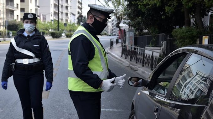 Έτσι θα γίνει η άρση των περιοριστικών μέτρων - Πότε θα ανοίξουν τα πρώτα καταστήματα