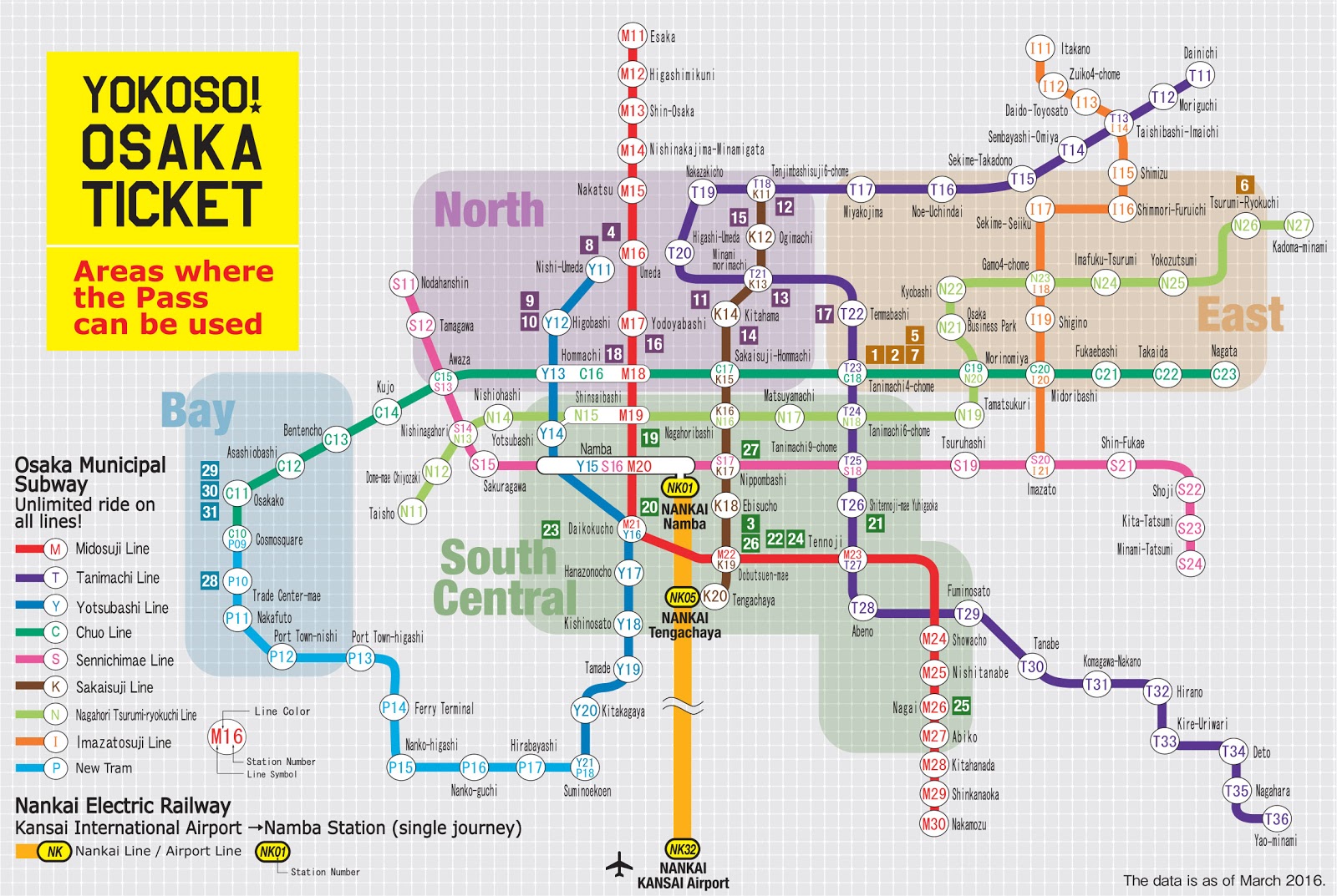 Yokoso Osaka Ticket Osaka, Japan