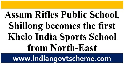 Khelo India Sports School