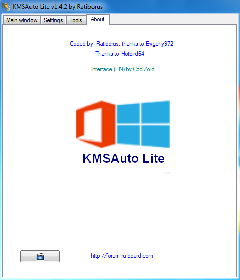 kmsauto lite download kmsauto lite download