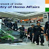 IB Assistant Previous Year Question Paper with Answers - Intelligence Bureau